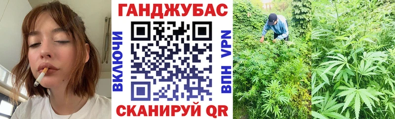 Как найти закладки Сортавала A-PVP АМФЕТАМИН Cocaine Марихуана