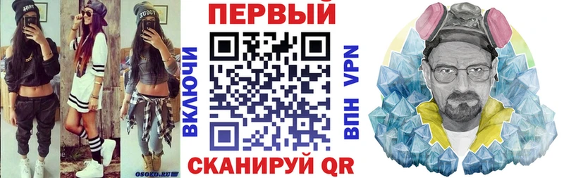 АМФ 98% Сортавала