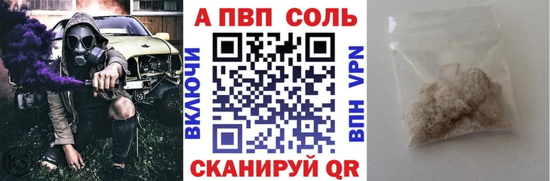 darknet какой сайт  продажа наркотиков  Сортавала  Alpha-PVP крисы CK  blacksprut маркетплейс 