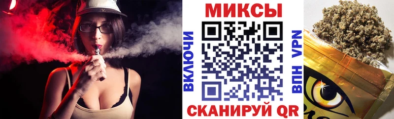 Бутират жидкий экстази  omg как войти  Сортавала 