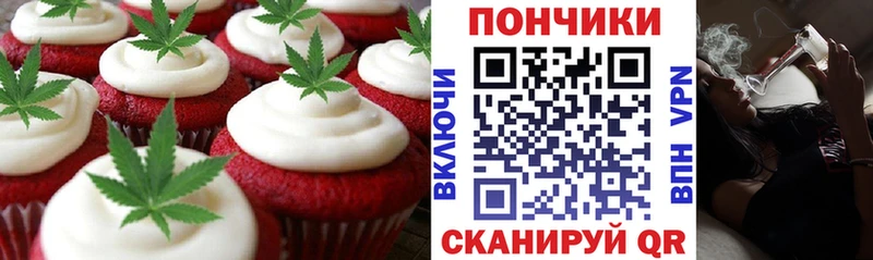 Cannafood конопля  ОМГ ОМГ зеркало  Сортавала  хочу наркоту 