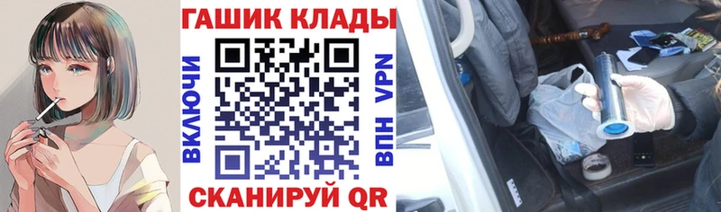 Гашиш индика сатива  Сортавала 