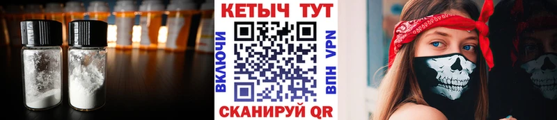 КЕТАМИН ketamine  где продают наркотики  Сортавала 