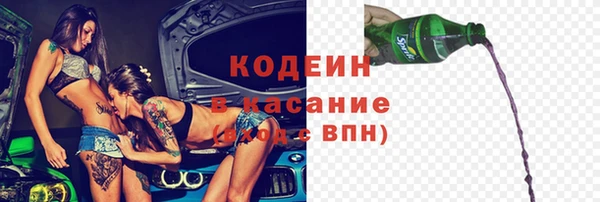 jwh Новозыбков