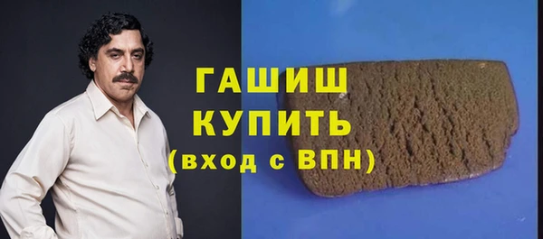 твердый Алексин