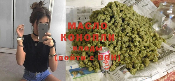 jwh Новозыбков