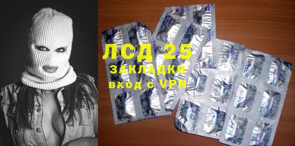 твердый Алексин