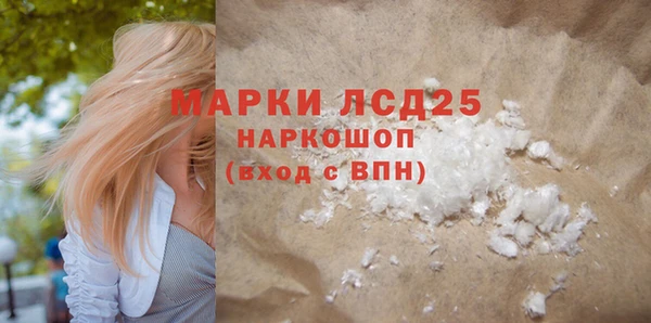 твердый Алексин