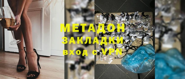 jwh Алексеевка
