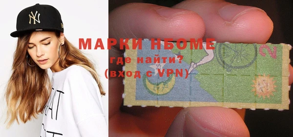 jwh Алексеевка