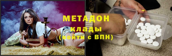 jwh Алексеевка