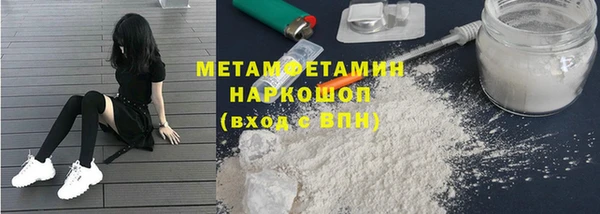 jwh Новозыбков