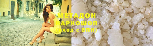 твердый Алексин