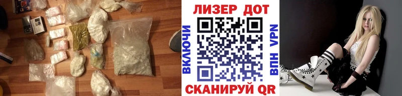 Лсд 25 экстази кислота  Сортавала 