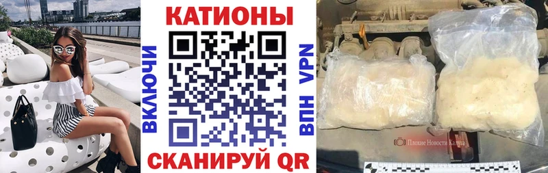 blacksprut как зайти  маркетплейс телеграм  Мефедрон VHQ  Сортавала 