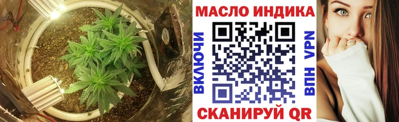 ТГК Wax  даркнет сайт  Сортавала 
