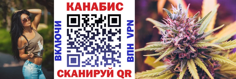 Марихуана White Widow  где купить наркоту  Сортавала 